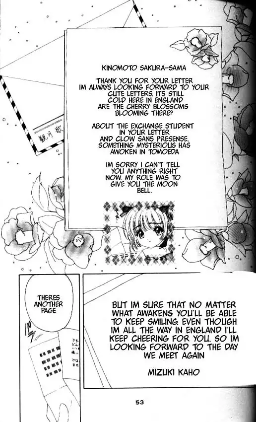 Cardcaptor Sakura Chapter 1 49